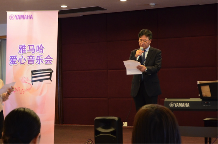 GA黄金甲乐器爱心捐赠行动——将琴声带进闵行社会福利院